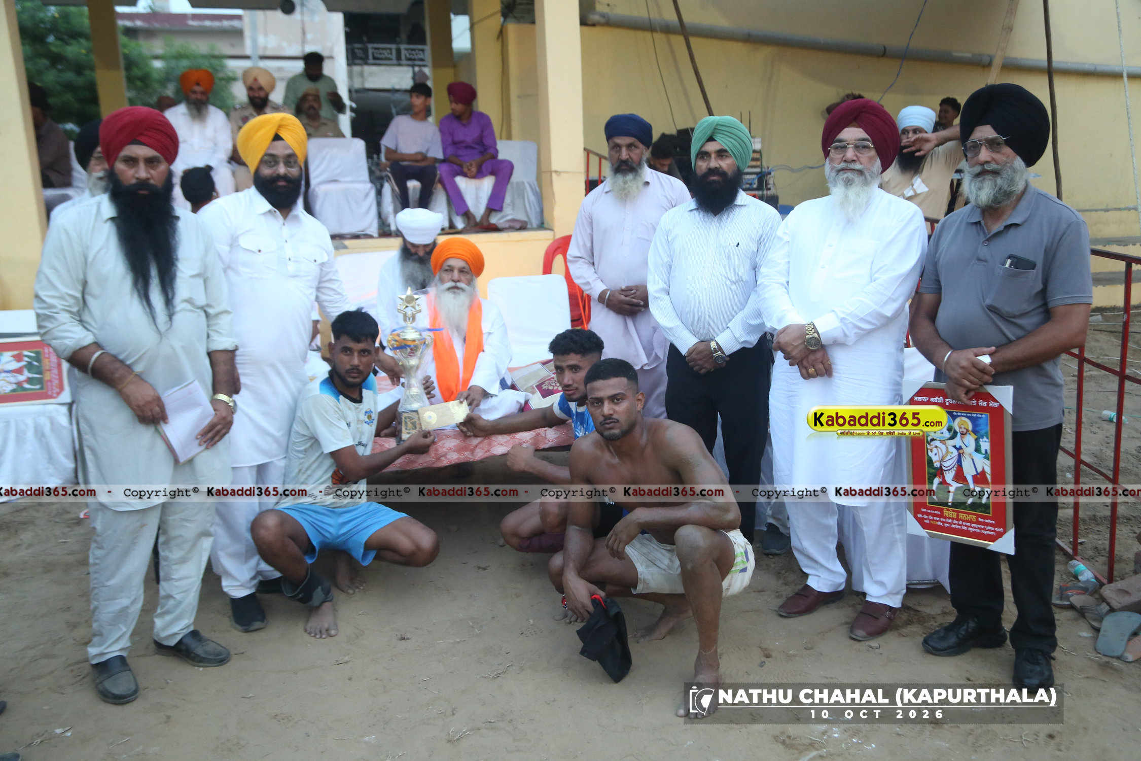 event image